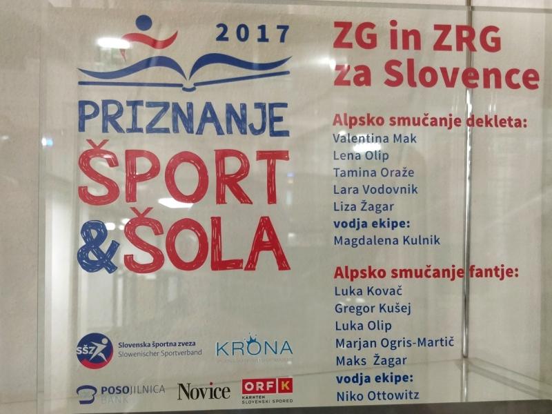Slika 1: Pokal uspe&scaron;nih smučarjev, &copy; Niko Ottowitz